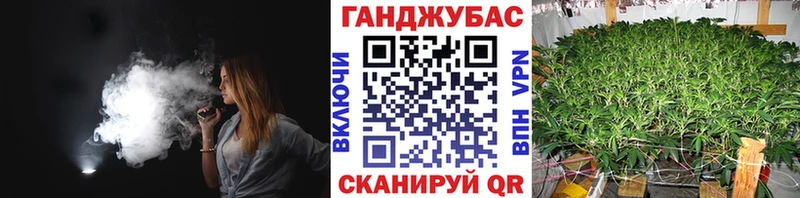 Какие есть наркотики Белоярский БУТИРАТ Кокаин Мефедрон Бошки Шишки