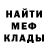 МЕТАДОН VHQ Maria Yack