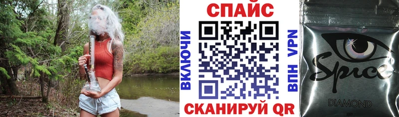 даркнет телеграм  Белоярский  Бутират бутик  купить наркотики цена 