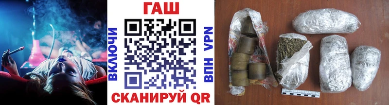 мориарти как зайти  Белоярский  ГАШИШ гашик 