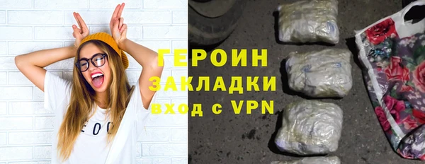 герыч Алексеевка