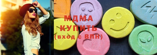 бутик Алзамай
