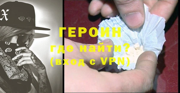 MESCALINE Алексин