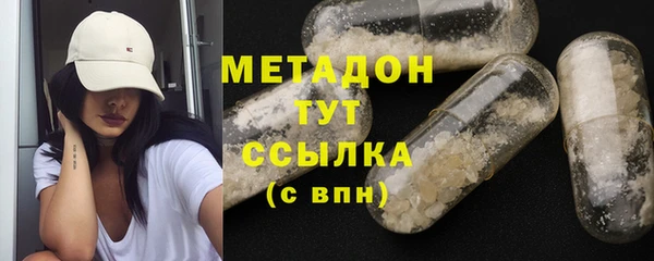 бутик Алзамай