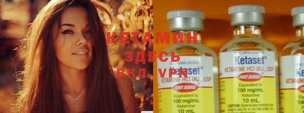 MESCALINE Алексин