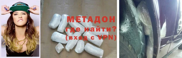 бутик Алзамай