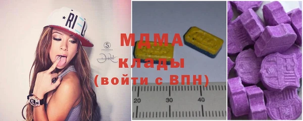 MESCALINE Алексин