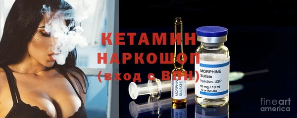 бутик Алзамай