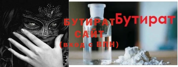 бутик Алзамай