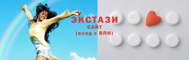 MESCALINE Алексин