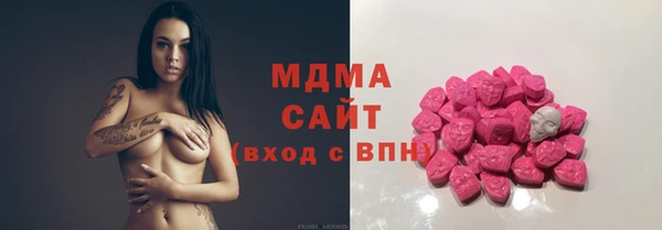 бутик Алзамай