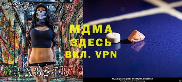 герыч Алексеевка