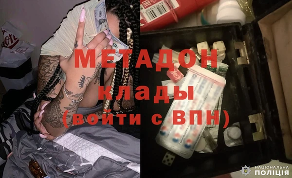 MESCALINE Алексин