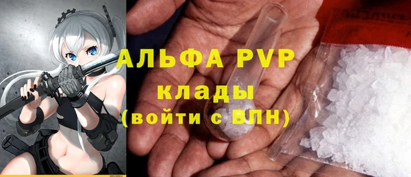 герыч Алексеевка