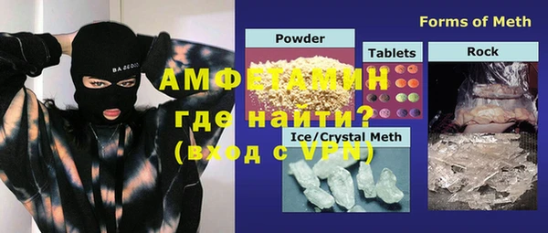 MESCALINE Алексин