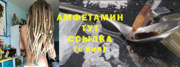 mdpv Бикин