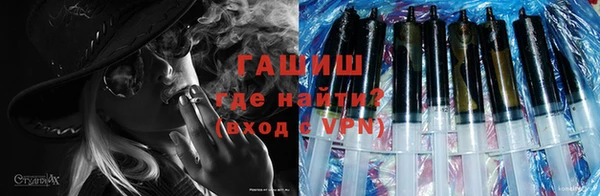 бутик Алзамай