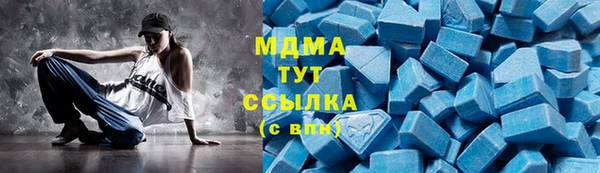 герыч Алексеевка