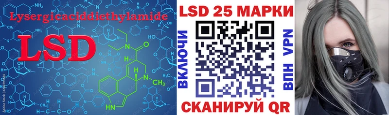 ссылка на мегу ССЫЛКА  Белоярский  ЛСД экстази кислота 
