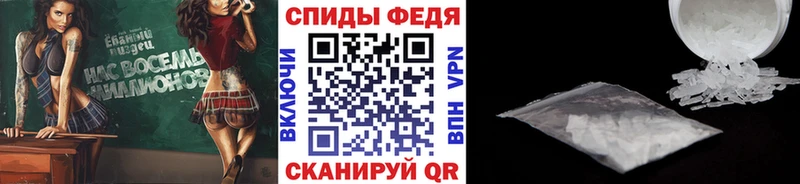 купить наркоту  Белоярский  Метамфетамин кристалл 
