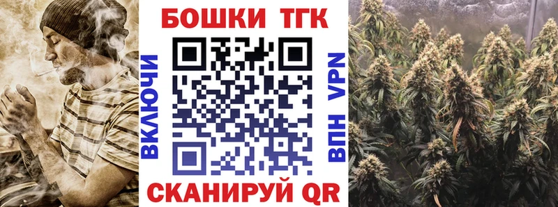 продажа наркотиков  дарк нет Telegram  Каннабис Ganja  Белоярский  мега как войти 